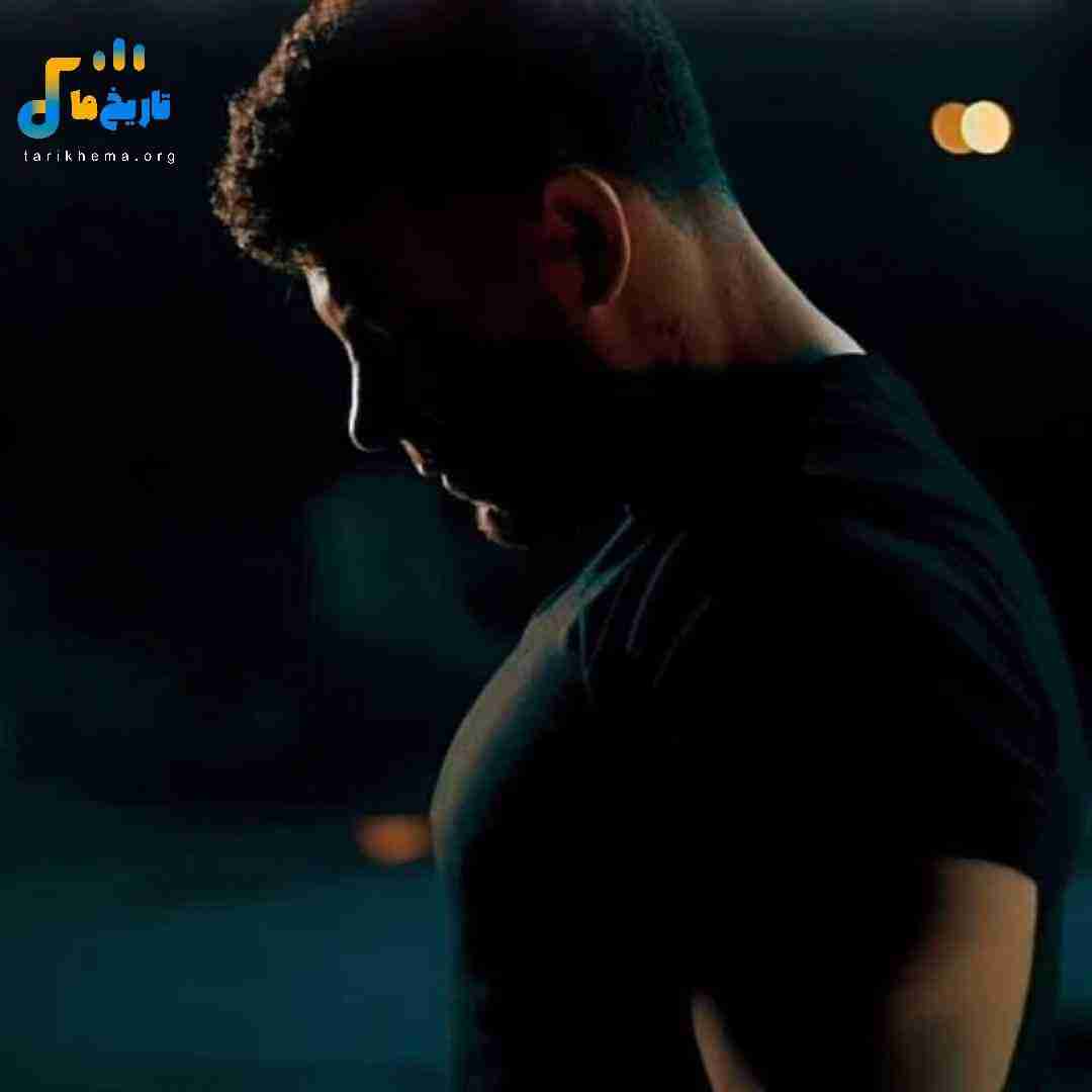 فرهاد فرهادی شکایتی