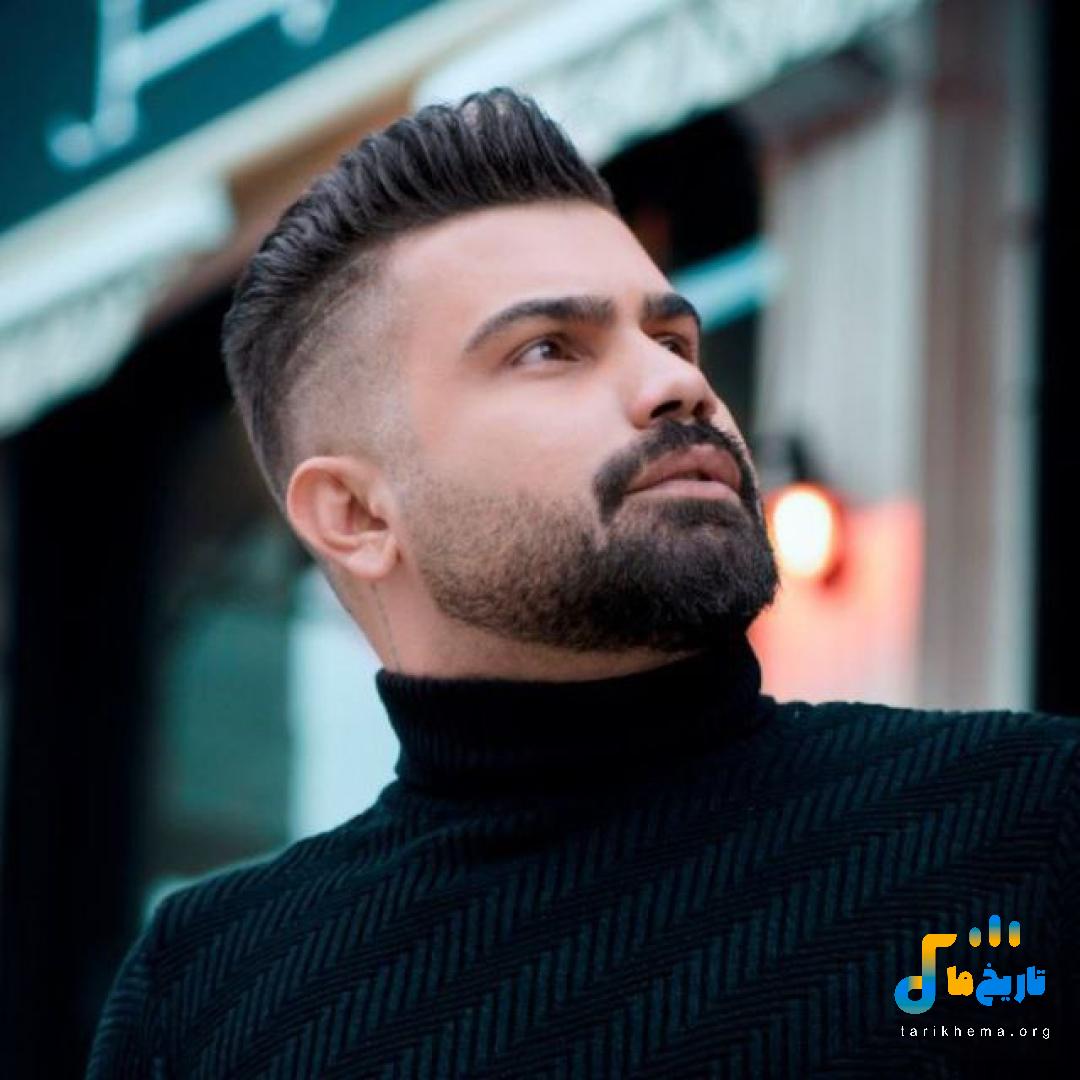 کد آهنگ پیشواز کی میدانه دلم آشوبه به همه میگم حالم خوبه از فرهاد جهانگیری