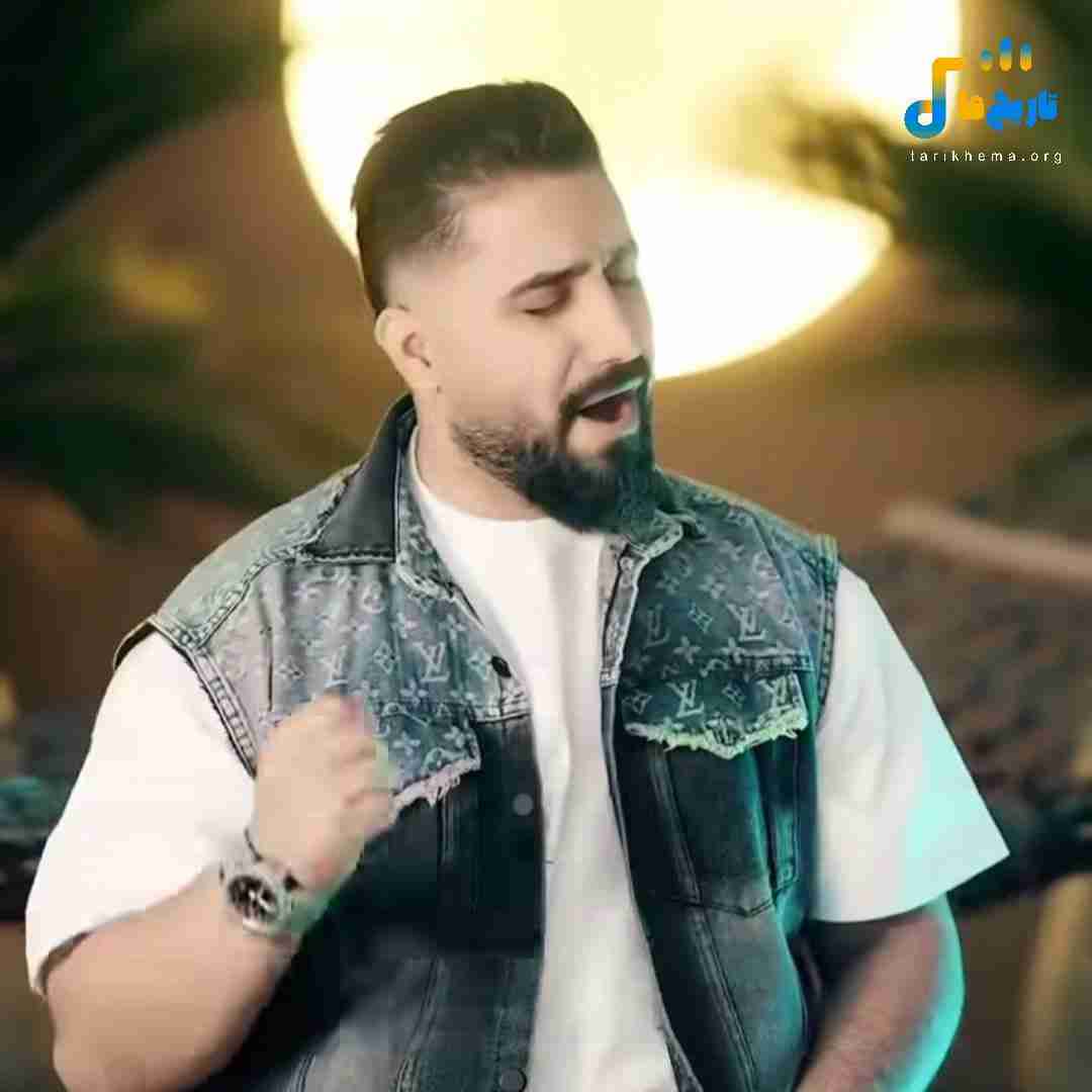 محمد امیری میشه برگردی نگو دیره این روانی بی تو