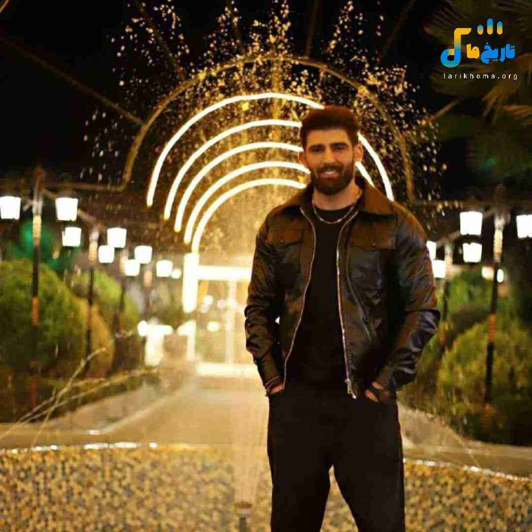 محمد محرمی زدی به من
