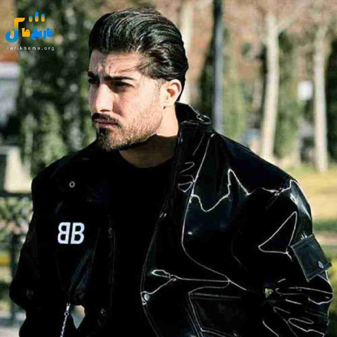 امیر لیام بیا نذار قلبم بیفته دست غریبه