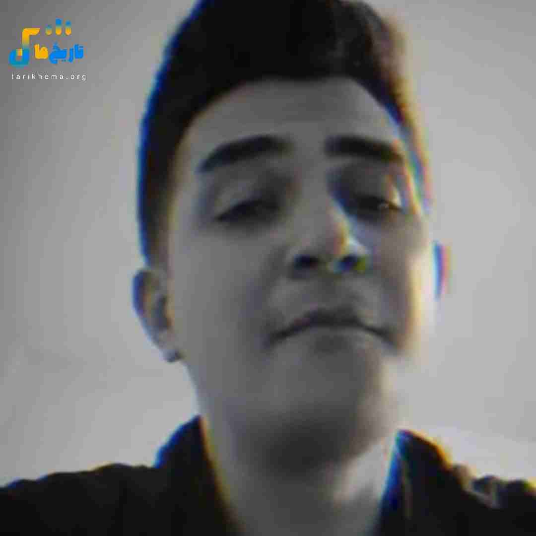 اهورا سنه من نیلمیشم