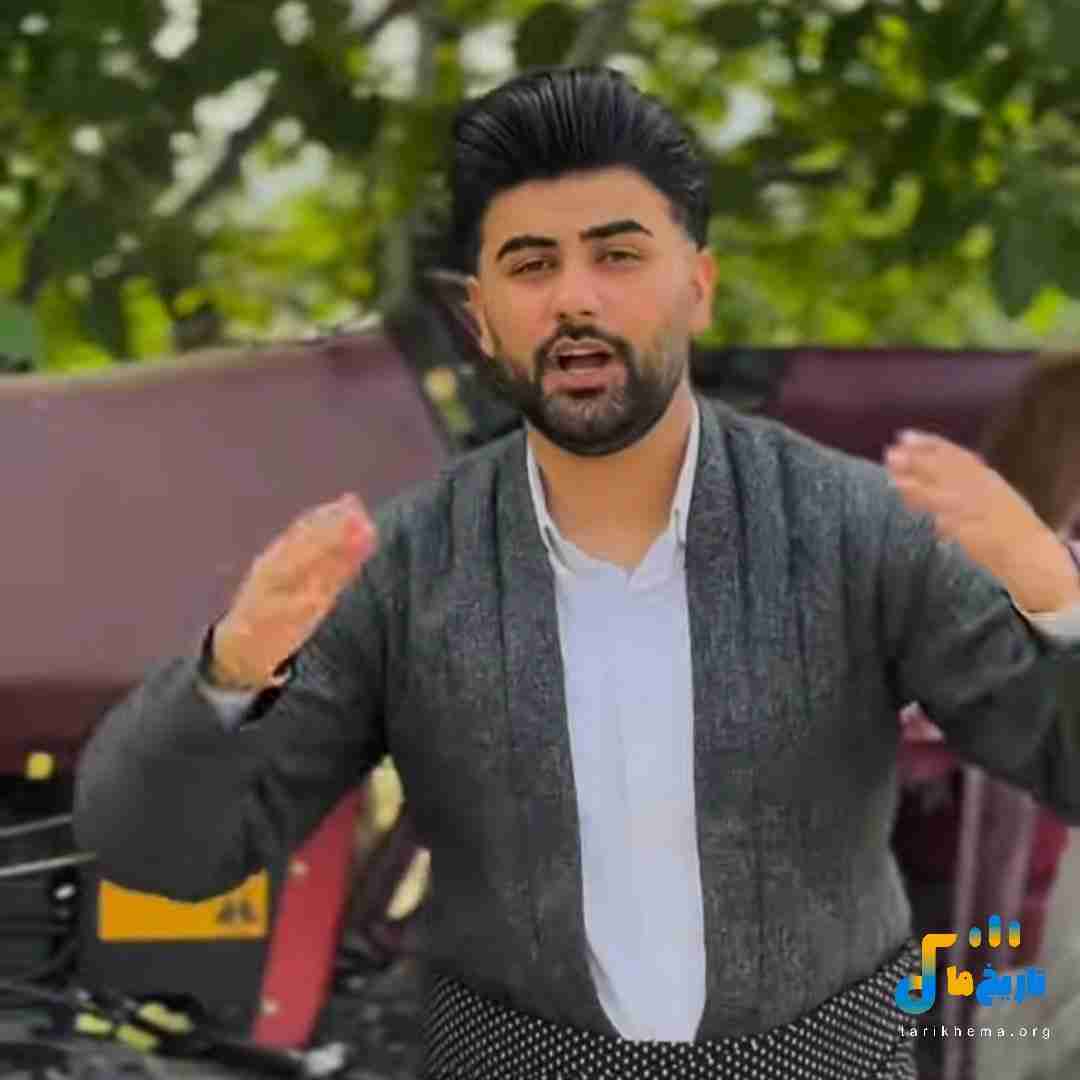 بلال زارعی بی بی خانم