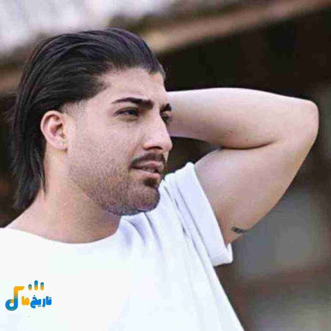 امیر لیام تو عشق اول و آخر و دلیل خنده و غمو
