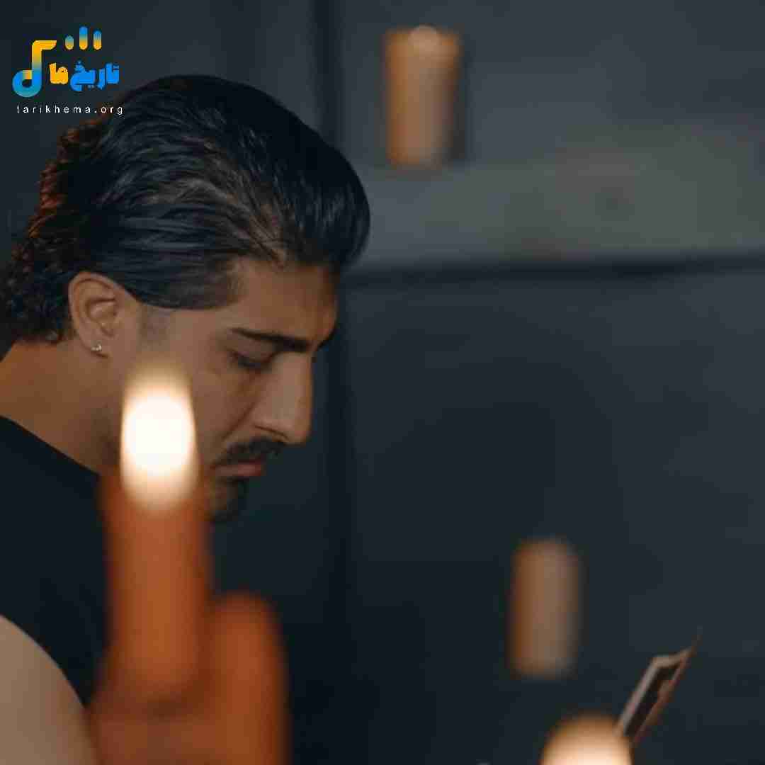 امیر لیام اخلاق بدت حرفای آخرت تبدیل شده