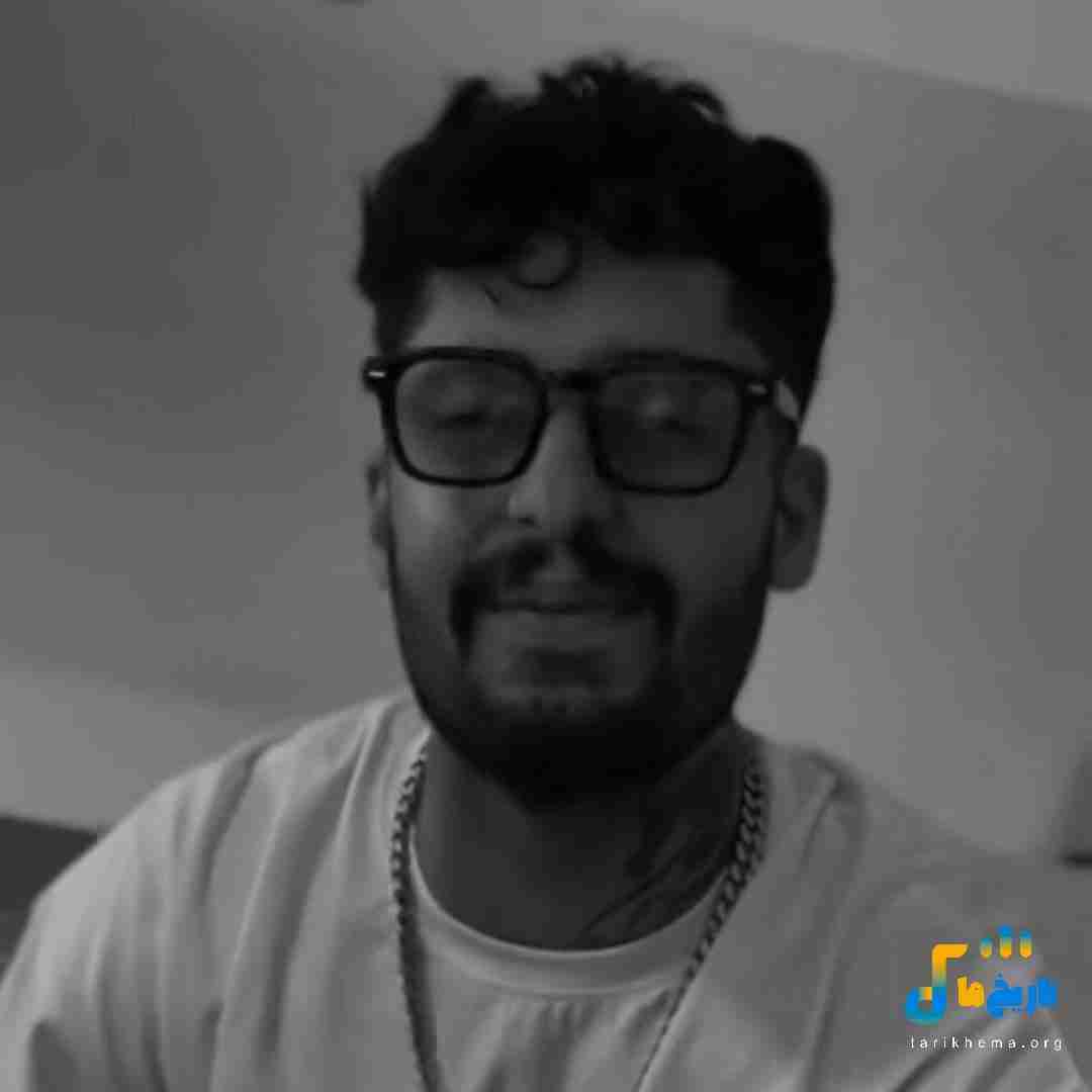 ساواش همه جونم بیا تو رگ و خونم‌ بیا