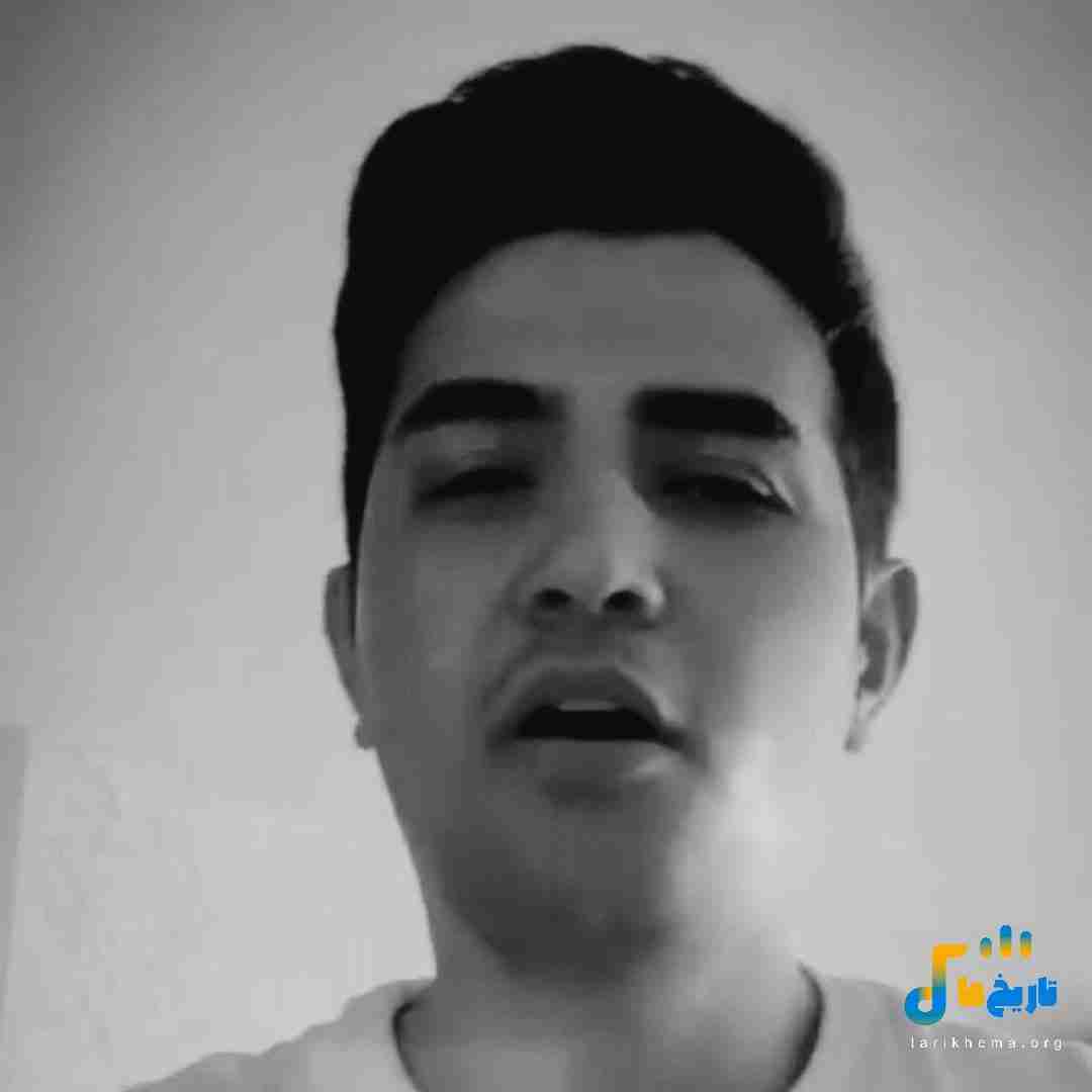 اهورا تاج سر سروری محشری محشری