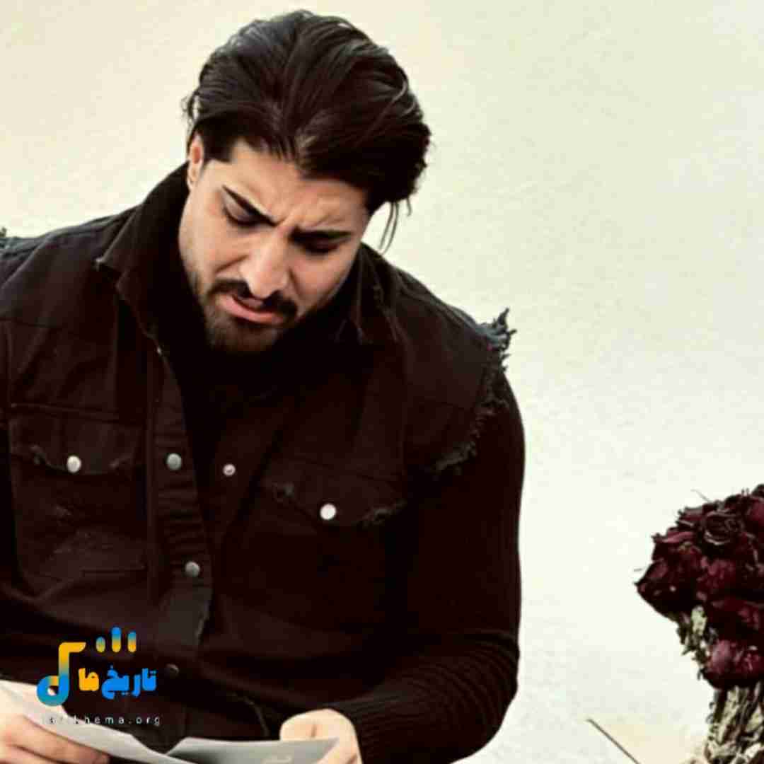 دانلود آهنگ کردی بخن ارام منیش دورت بگردم از امیر لیام