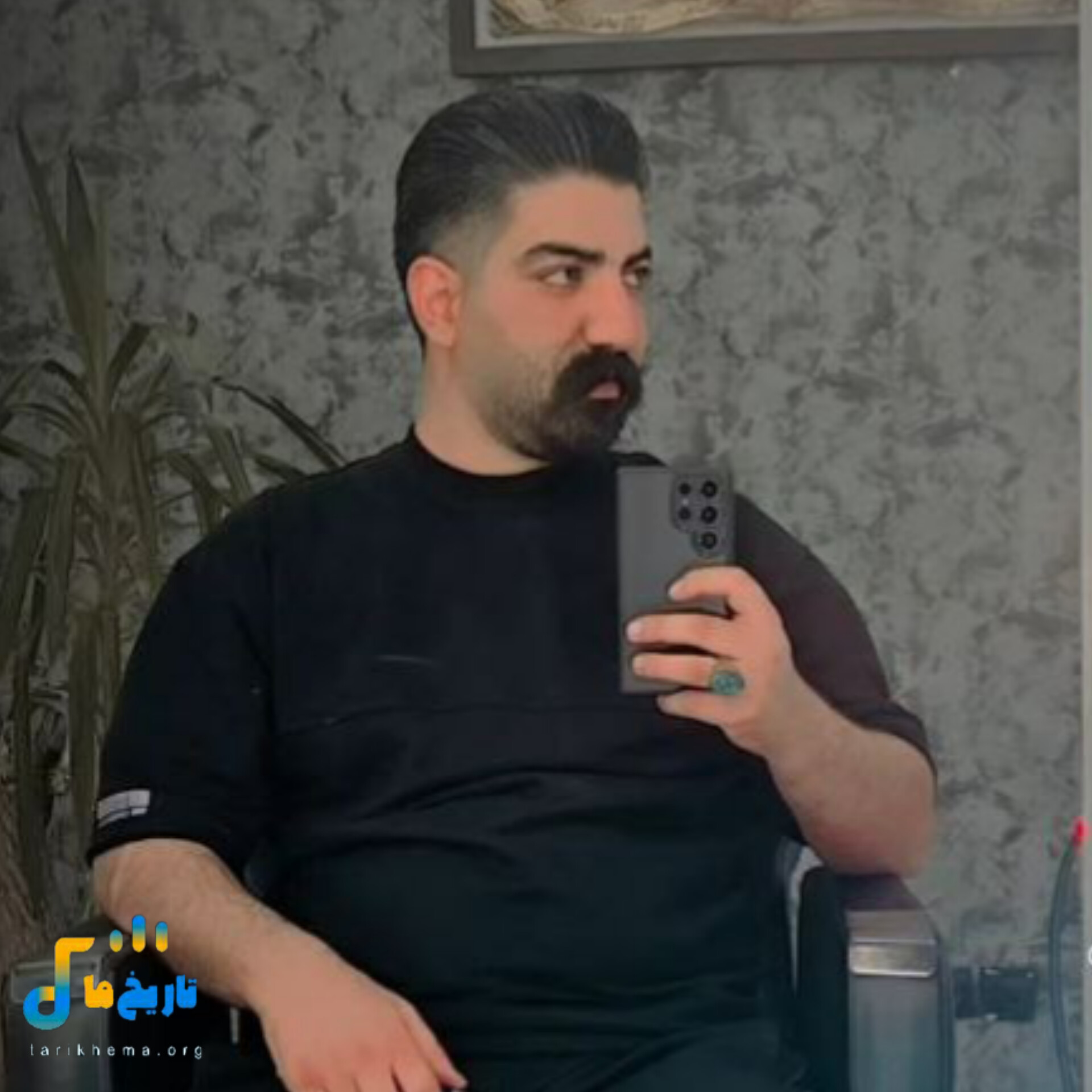 میلاد غلامی هم پیاله