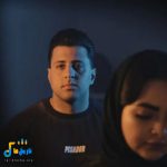 دانلود آهنگ حسم حس خفگی حالم حال کلافگی از سبحان رستمی