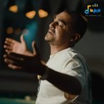 دانلود ریمیکس سنگ تراش از روح الله کرمی