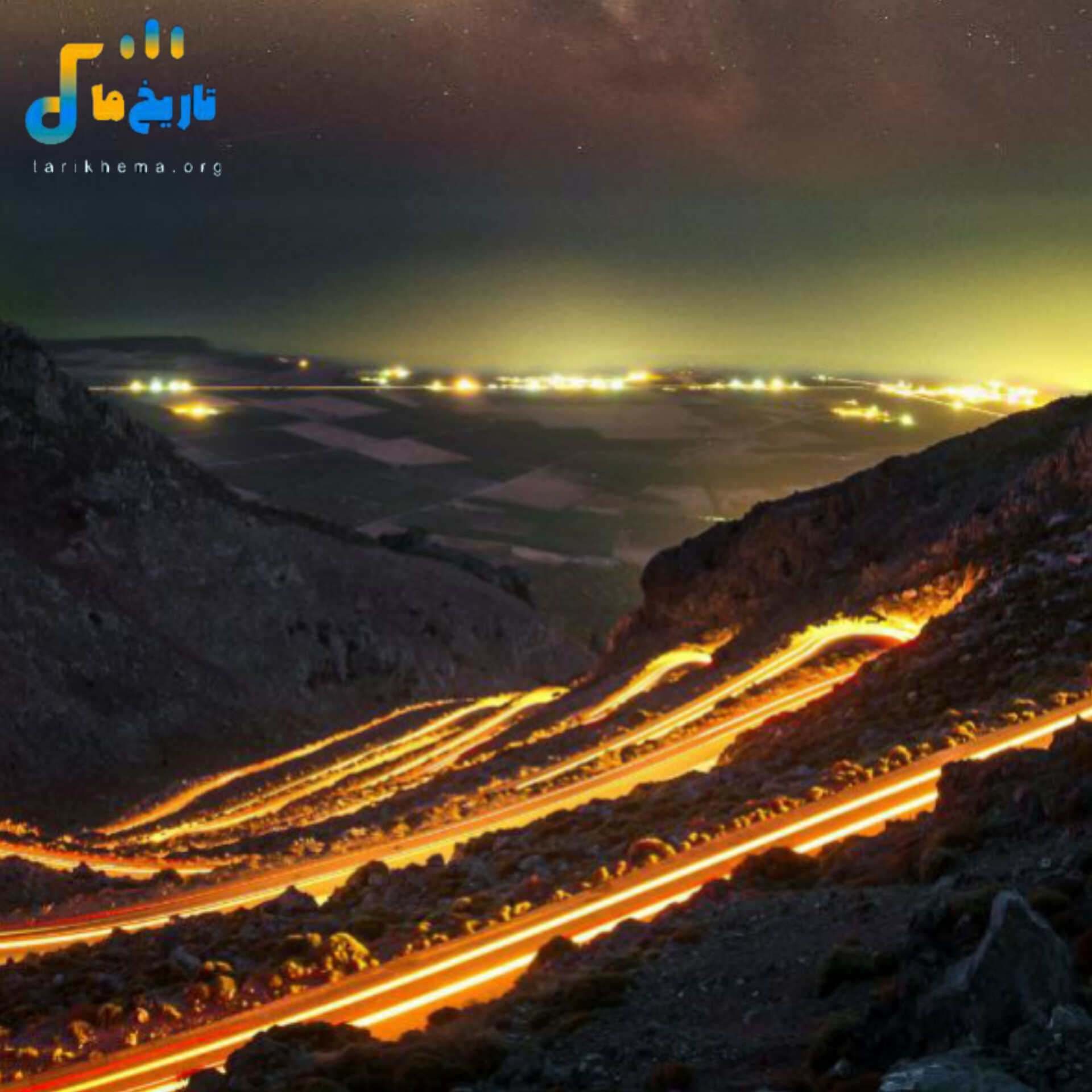 ناز دج ناسیل تاتلی