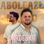 دانلود آهنگ مازنی دردسر از ابوالفضل متو