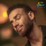 دانلود آهنگ جدید عشق از بیژن یار