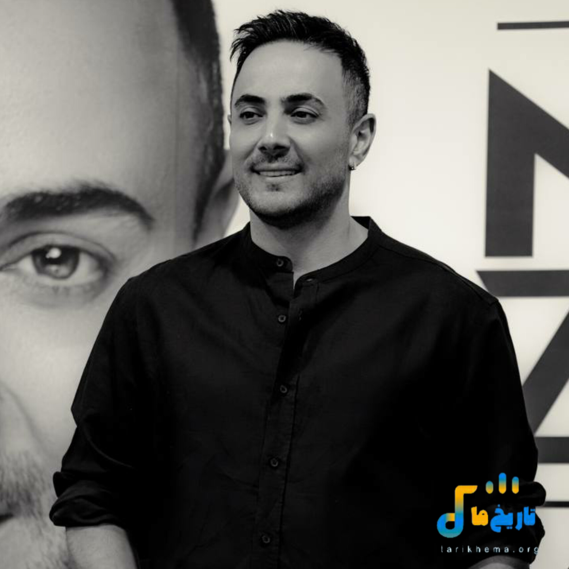 ناصر زینلی ماهی