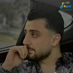 دانلود آهنگ مازنی اسا ونه که فراری بووشیم از کامران خلیلی