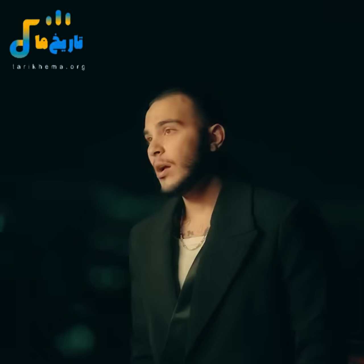مهیار سهم من تویی و بس سهم تو منم تموم