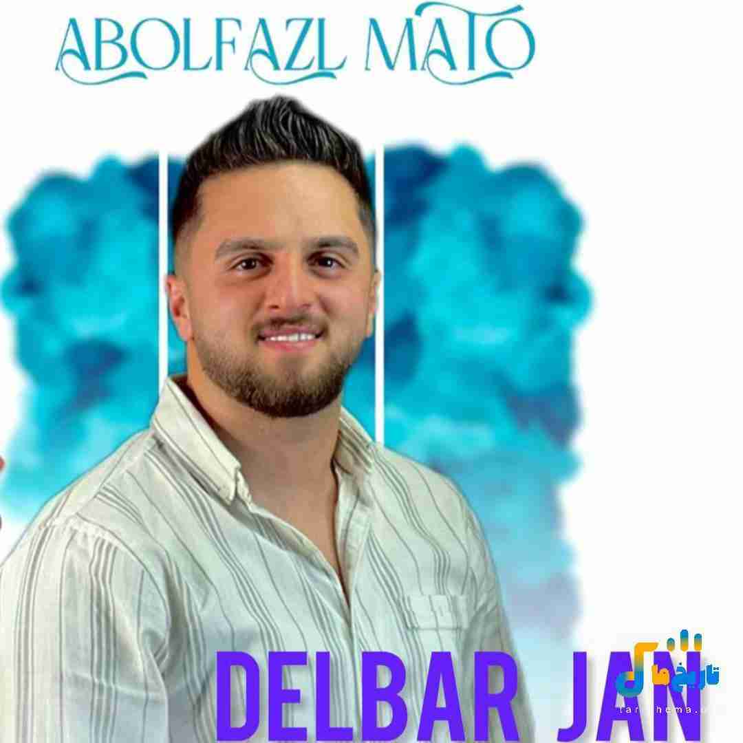 دانلود آهنگ مازنی دلبر جان از ابوالفضل متو