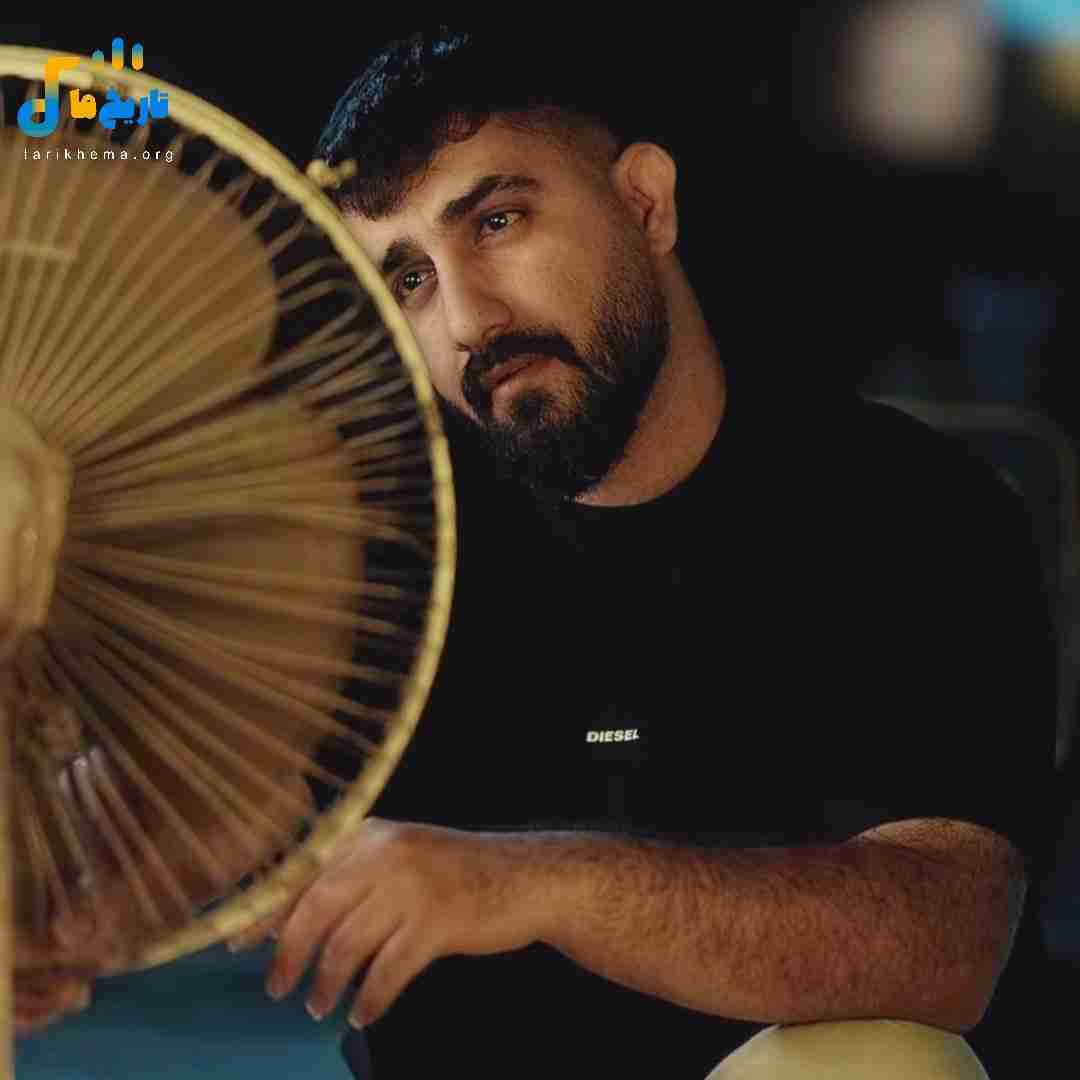 محمد امیری صدای دادو بیدادم امشو رو اعصابمه
