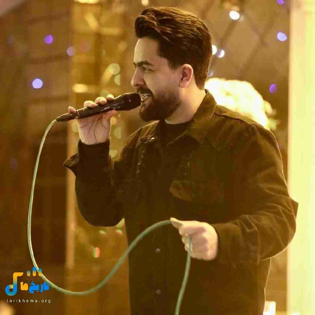 مجید حسینی دلم هواتو کرده