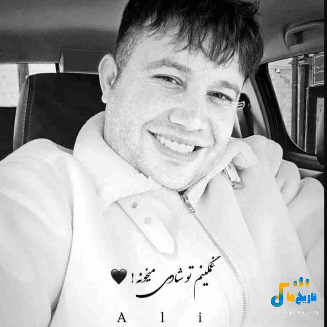 دانلود آهنگ کردی غمگینم تو شادی میخونه از علی احمدیانی
