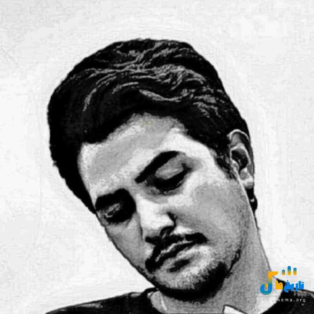 اهورا نری نری