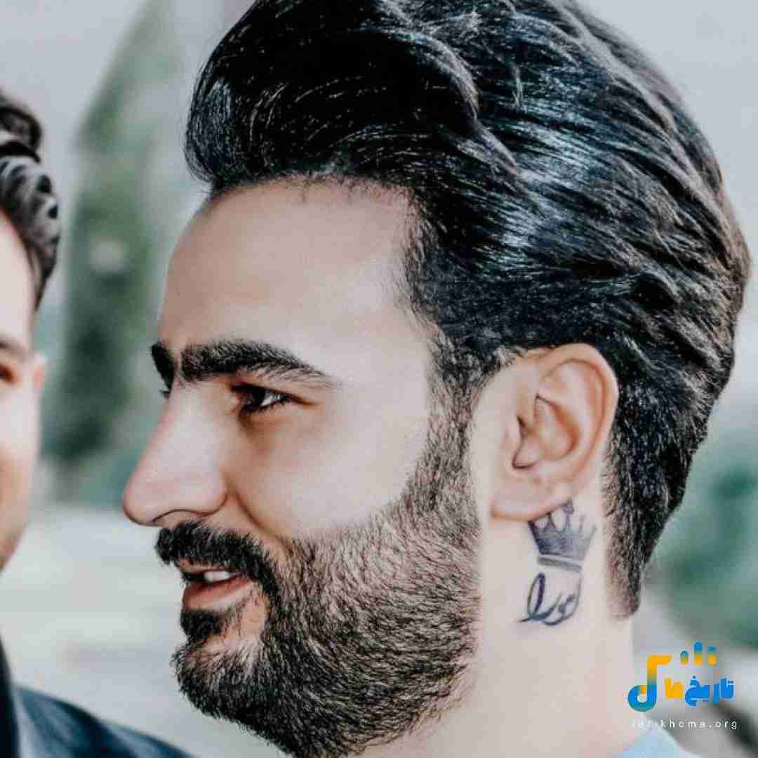وحید عباسی آو هویچ