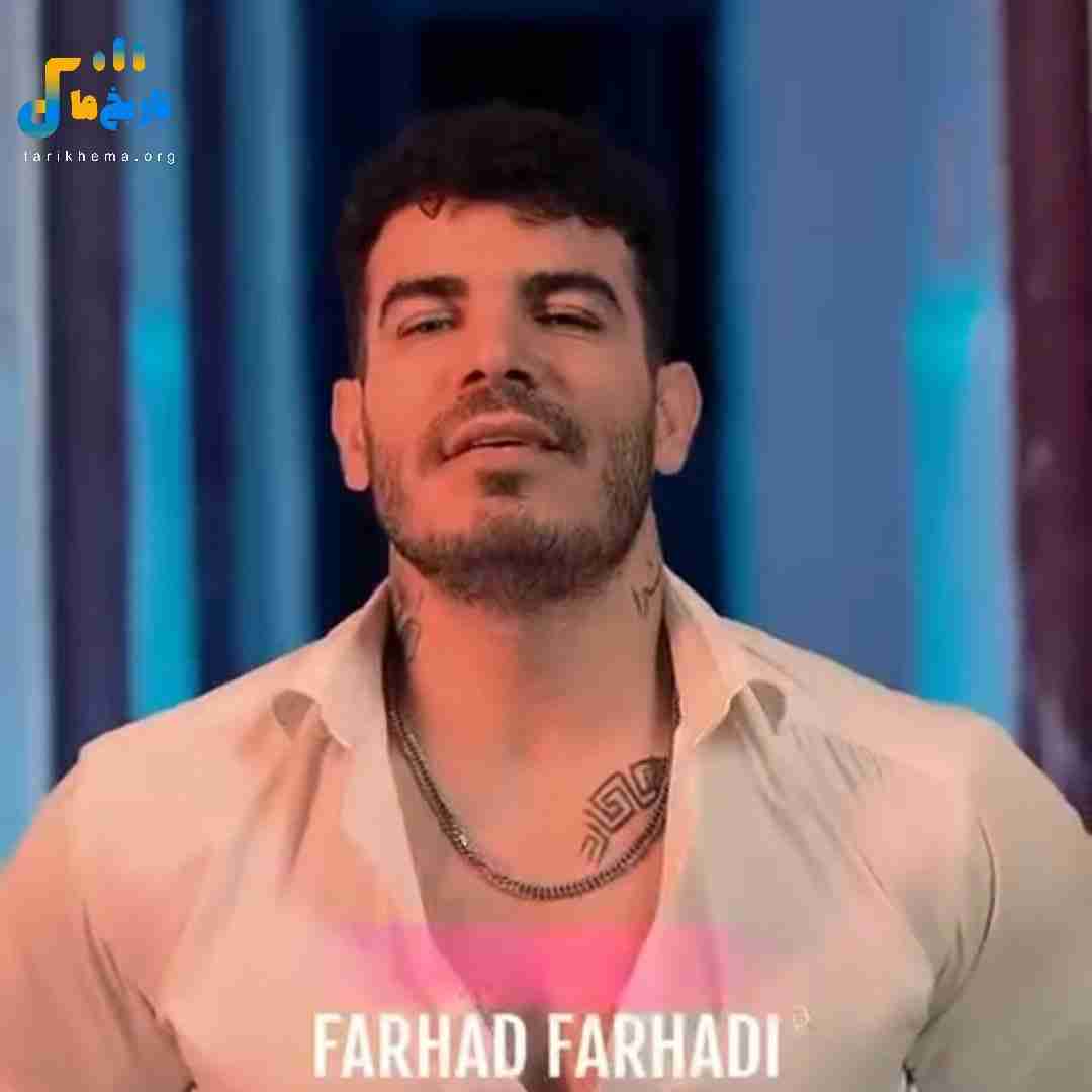 دانلود آهنگ کردی ایمه زندونی پرونده خراو از فرهاد فرهادی