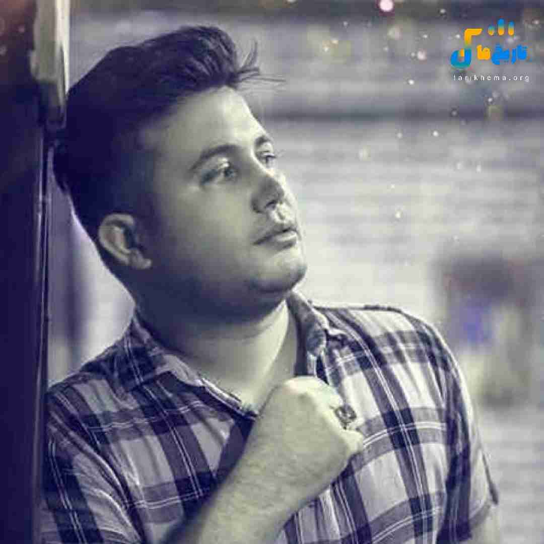 علی احمدیانی تو شیرین شمامگی قلب متروکه ی منی