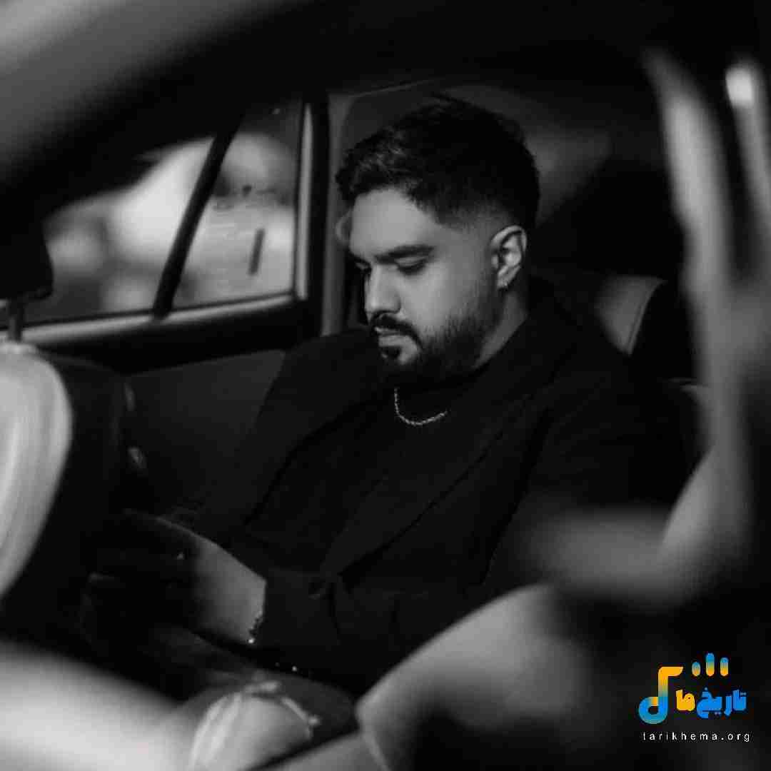 دانلود آهنگ جدید دختر من همه دیدن چجوری خرت میشم از شایان اشراقی