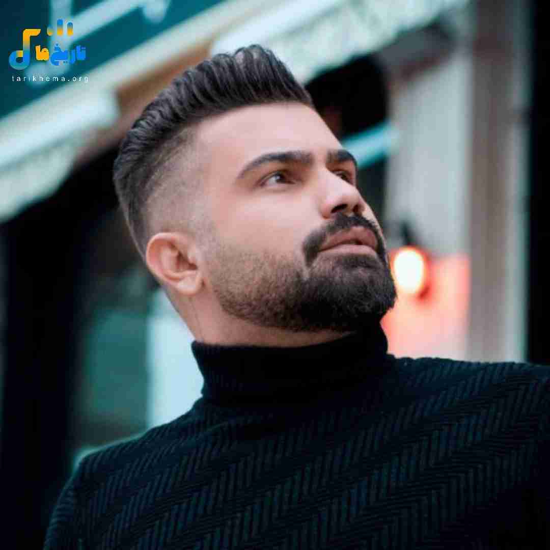 فرهاد جهانگیری همسرم سرم و قربان سرت