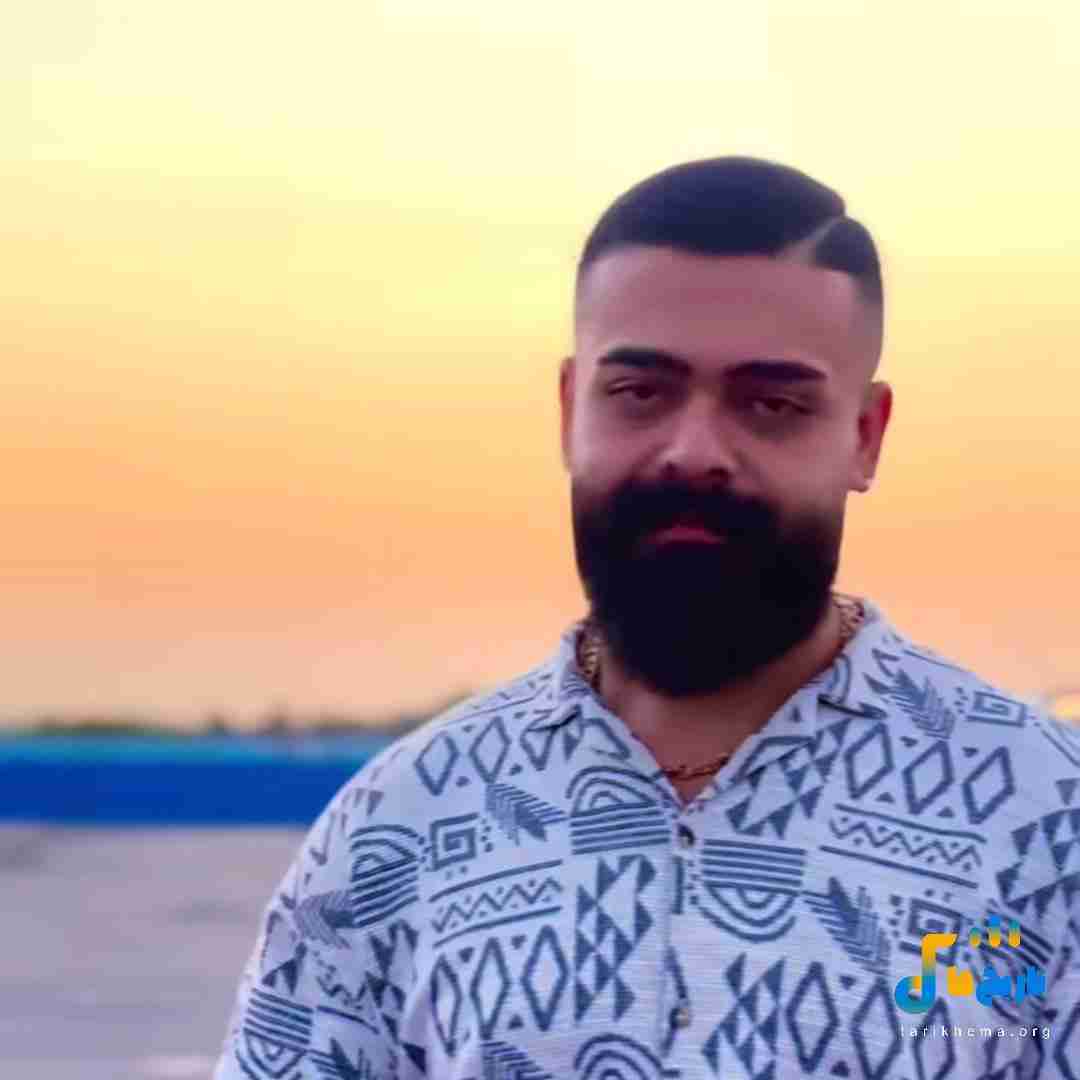 علیراد میخوام خستگی از تنم بره میخوام عشق کنم