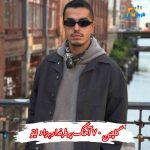 دانلود گلچین 70 آهنگ پرطرفدار بهزاد لیتو