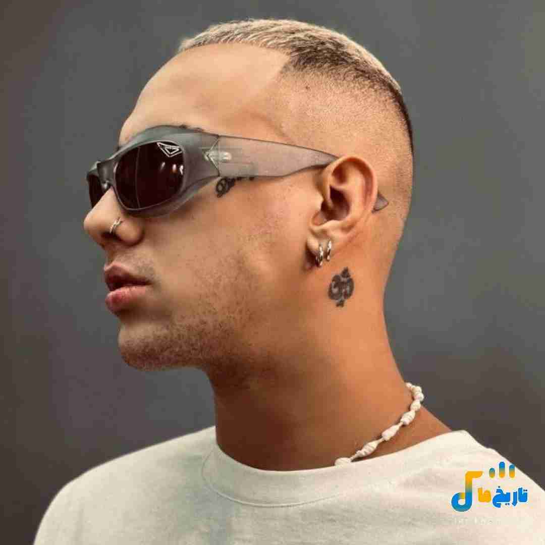 شایان یو تنها ترین