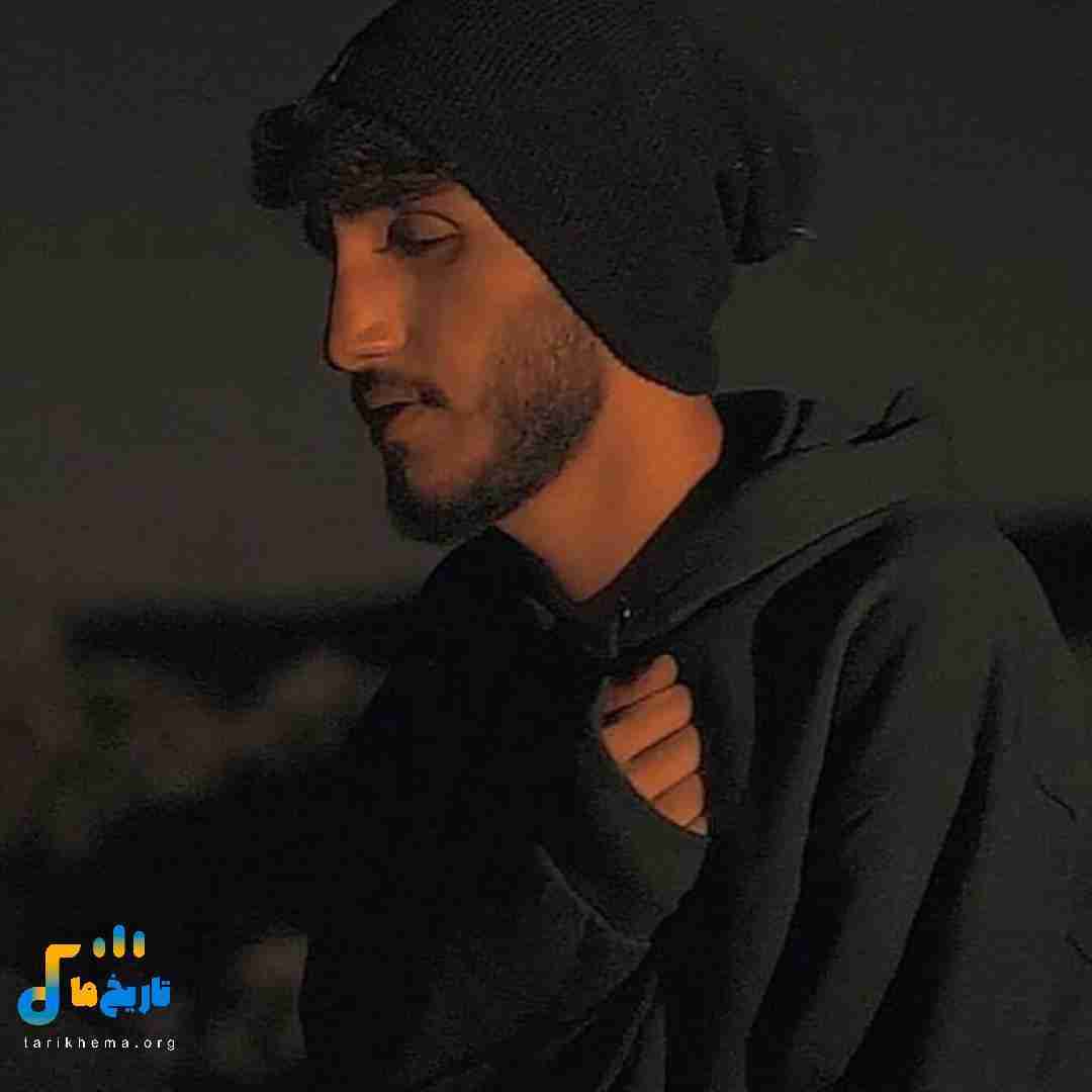 علیرضا سالمی لیلی آخ لیلی