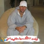 دانلود پلی لیست 33 آهنگ معروف جاستین بیبر + متن