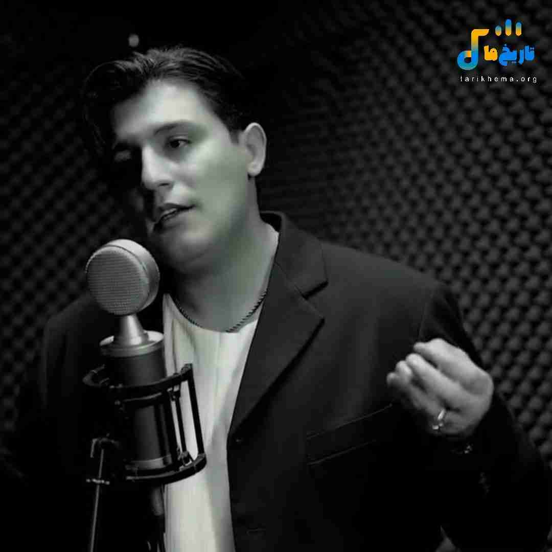 دانلود آهنگ کردی لای لای لای لای لای هی لاوه لاوه از حامد الماسی