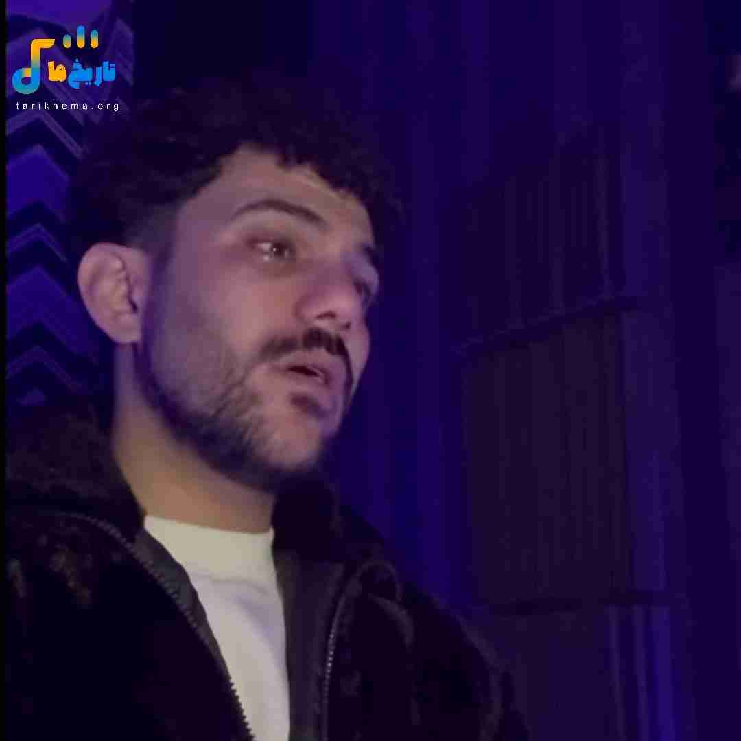 دانلود آهنگ کردی کی چه میدانه چه کشیدیم تو این روزا از پیام عباسی