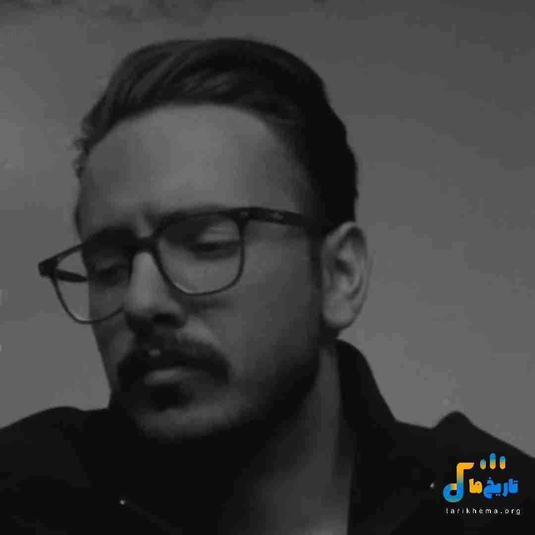 امیر نامدار گل منو پرپر کردن رفت