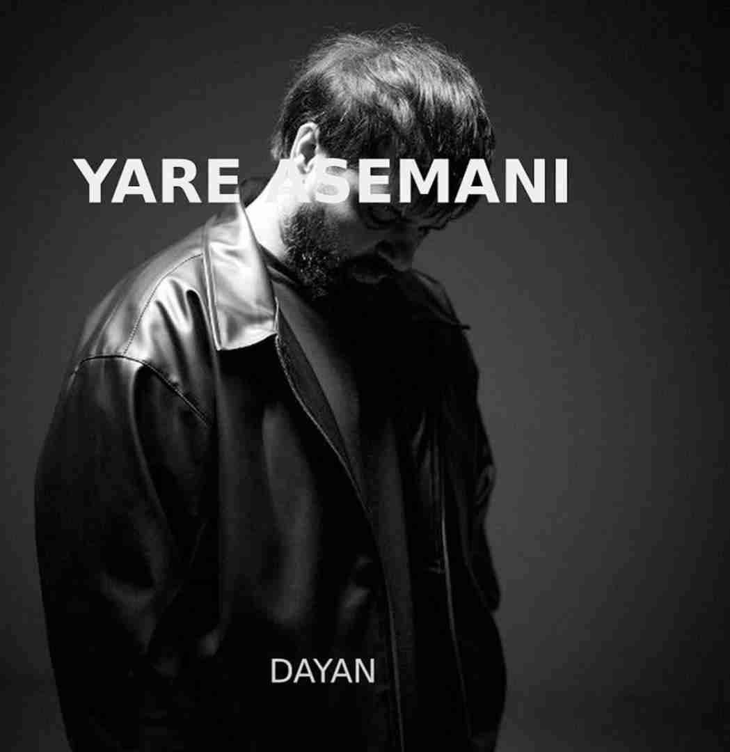 دانلود آهنگ جدید یار آسمانی از دایان
