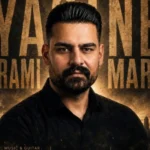 منه به کسی ندی رو میکشم ابدی روح الله کرمی