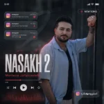 دانلود آهنگ مازندرانی نسخ 2 از مرتضی جعفرزاده