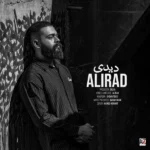 دانلود آهنگ جدید دیدی علیراد