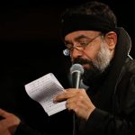 دانلود گلچین مداحی محمود کریمی