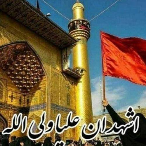 مصطفی راغب من دعای عهد میخوانم