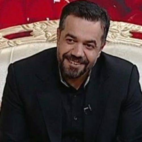 محمود کریمی  حضرت فاطمه امشب میله کربلا 