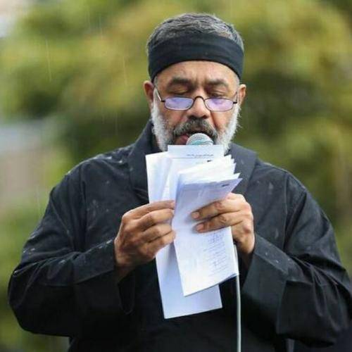 محمود کریمی  ای لبخند آسمونیت