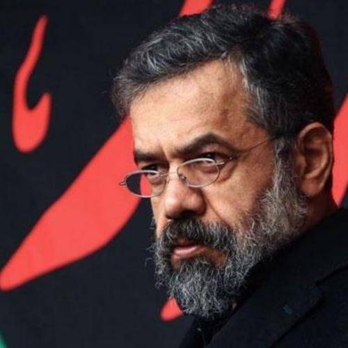 محمود کریمی دل دادن گناه نیست