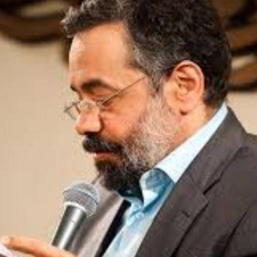 محمود کریمی  دل دل نکن ای دل