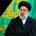 دانلود مداحی برای شهادت سید ابراهیم رئیسی